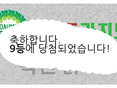 화면 캡처 2026-05-08 005147.png