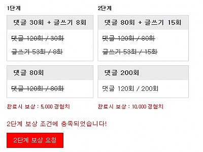 Screenshot 2026-05-08 at 07.31.46.JPG