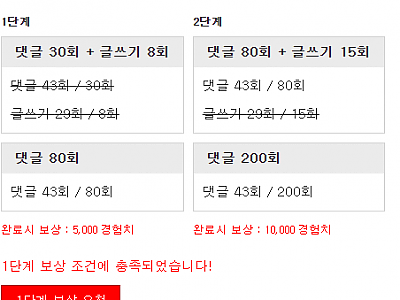 캡처.PNG