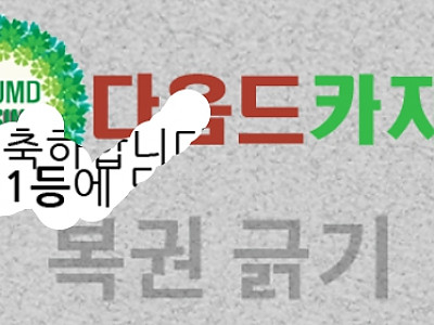 주1.jpg