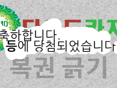 주복.jpg