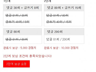 Screenshot 2026-05-12 at 22.33.25.JPG