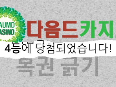 AISelect_20260513_015144_Samsung Browser.jpg