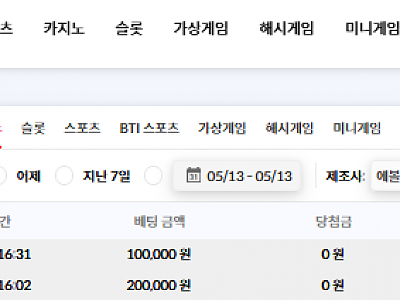 캡처.PNG