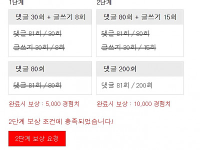 Screenshot 2026-05-13 at 22.54.30.JPG