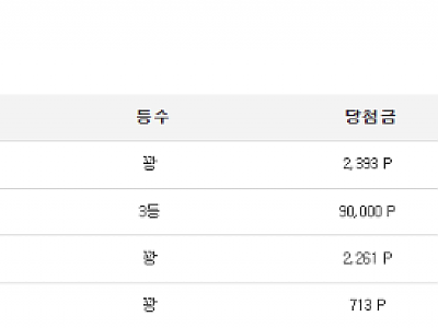캡처.PNG
