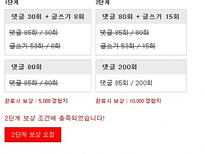 Screenshot 2026-05-14 at 16.18.33.JPG