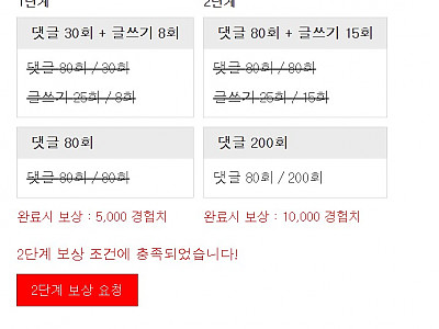 Screenshot 2026-05-15 at 17.03.35.JPG