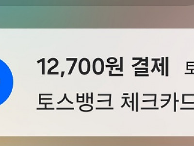 1000015234.jpg