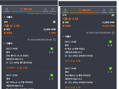 스크린샷 2026-05-17 192356.png