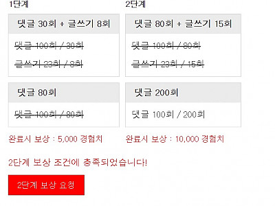 Screenshot 2026-05-17 at 21.05.16.JPG