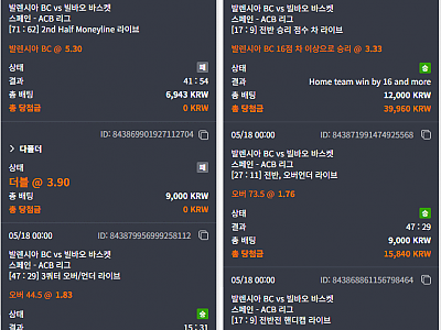 제목 없음.png