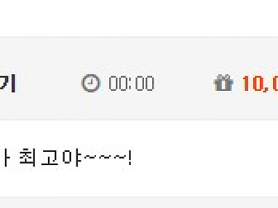 화면 캡처 2026-05-20 000022.jpg