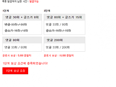 캡처.PNG