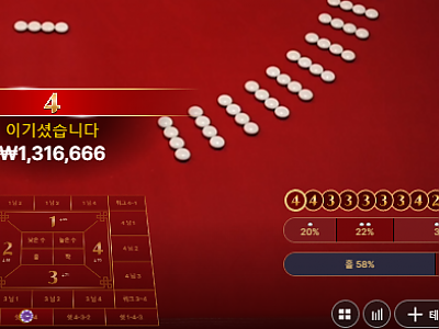 4444444.PNG