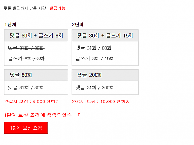 캡처.PNG
