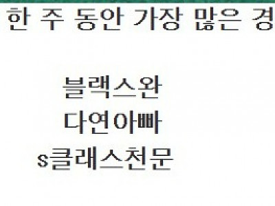 Screenshot 2026-05-25 at 13.37.20.JPG