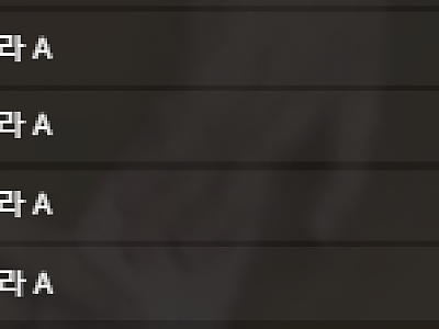 000000000000.PNG