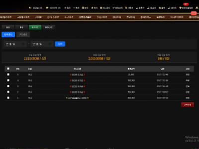 5월27일.PNG