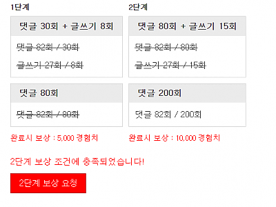 똘.png