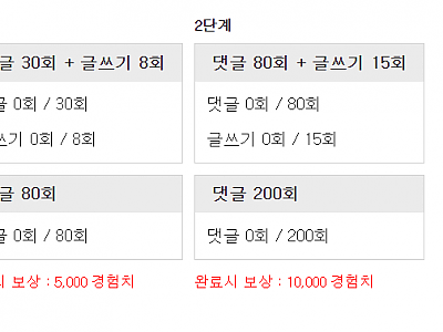 똘1.png