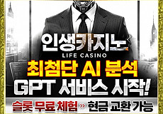 인생.jpg