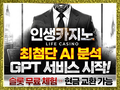 인생.jpg