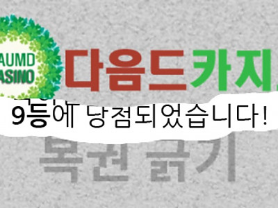 AISelect_20260530_195105_Samsung Browser.jpg