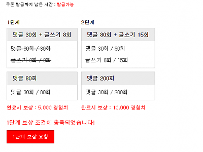 캡처.PNG