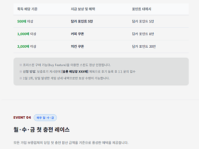 6월.png