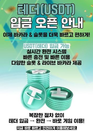 ❤️1세대 10년 사고없는 이유❤️회원님을 위한 놀이터❤️풍부한 이벤트 완비!❤️ ❤️1세대 10년 사고없는 이유❤️회원님을 위한 놀이터❤️풍부한 이벤트 완비!❤️