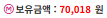 캡처.PNG