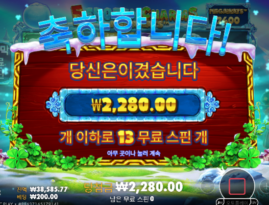 6번 ㄷㄷ