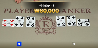 6번 ㄷㄷ