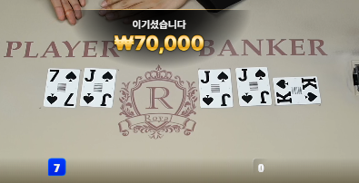 6번 ㄷㄷ