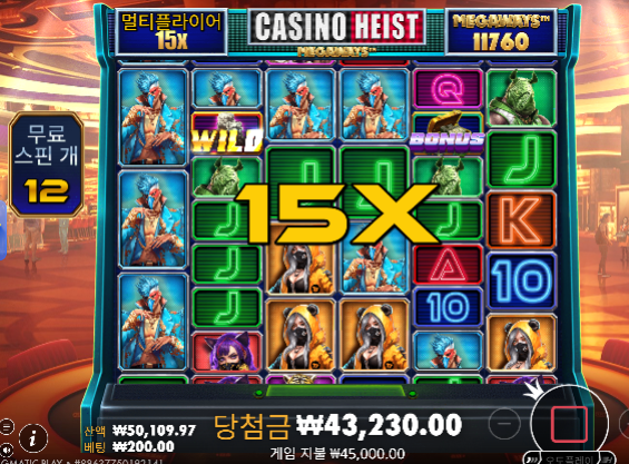6번 ㄷㄷ