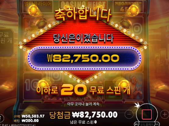 6번 ㄷㄷ