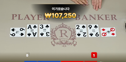 6번 ㄷㄷ