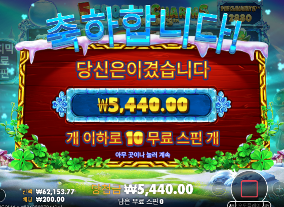 6번 ㄷㄷ