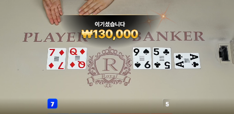 6번 ㄷㄷ