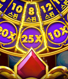 9판까지 제대로 안주다가 10판째 줬는데 ㅠㅠ