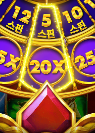 9판까지 제대로 안주다가 10판째 줬는데 ㅠㅠ