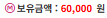 캡처.PNG