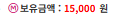 캡처.PNG