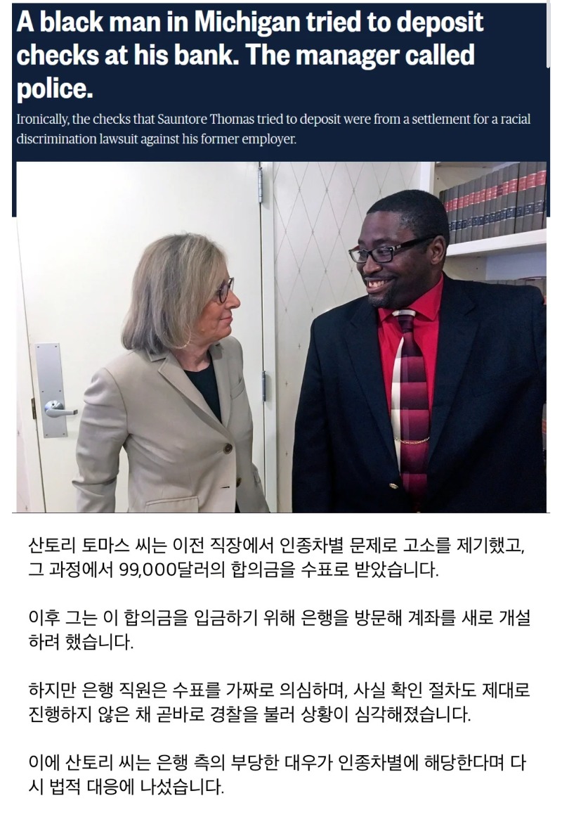 돈복사