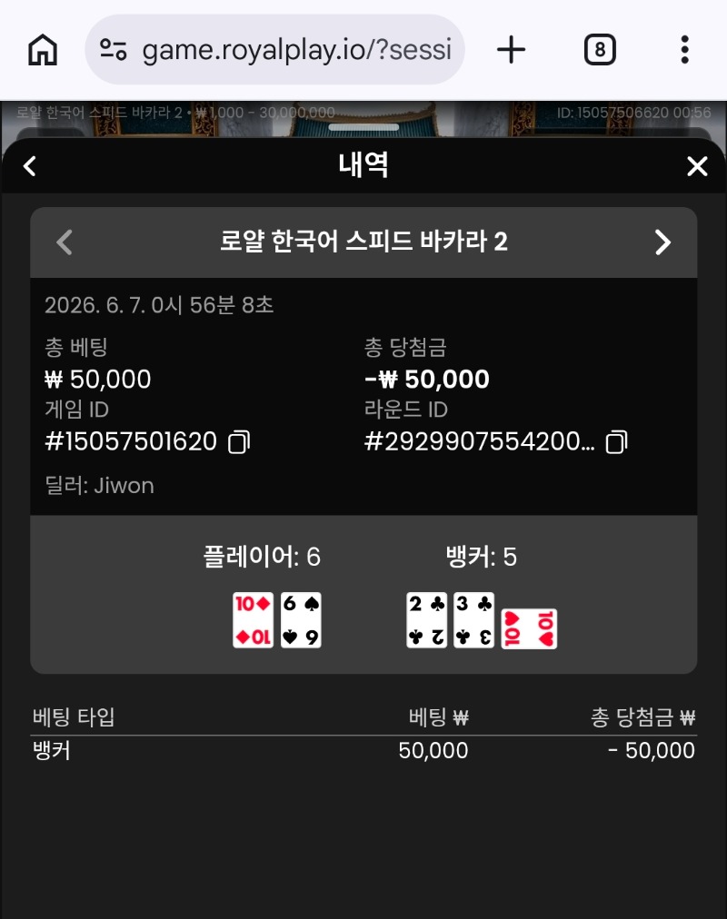 케플 후기