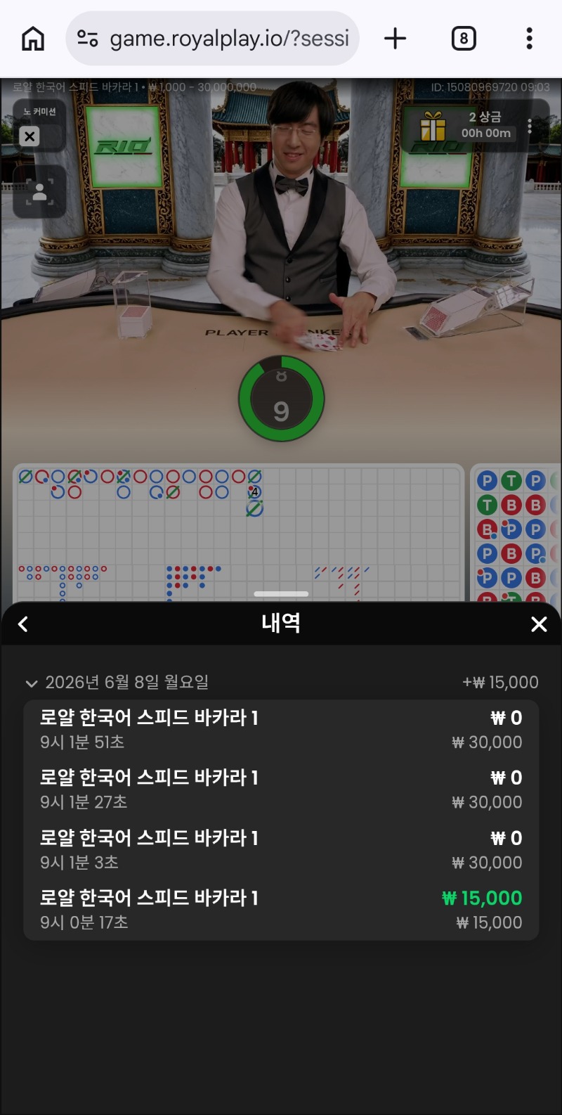 이런 무밭을 봤나!