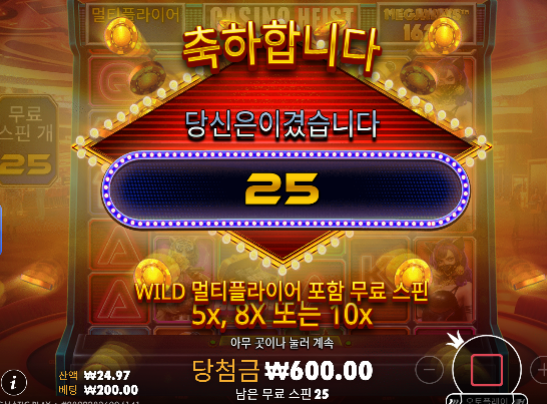그냥안주네