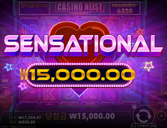 그냥안주네