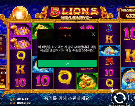 그냥안주네